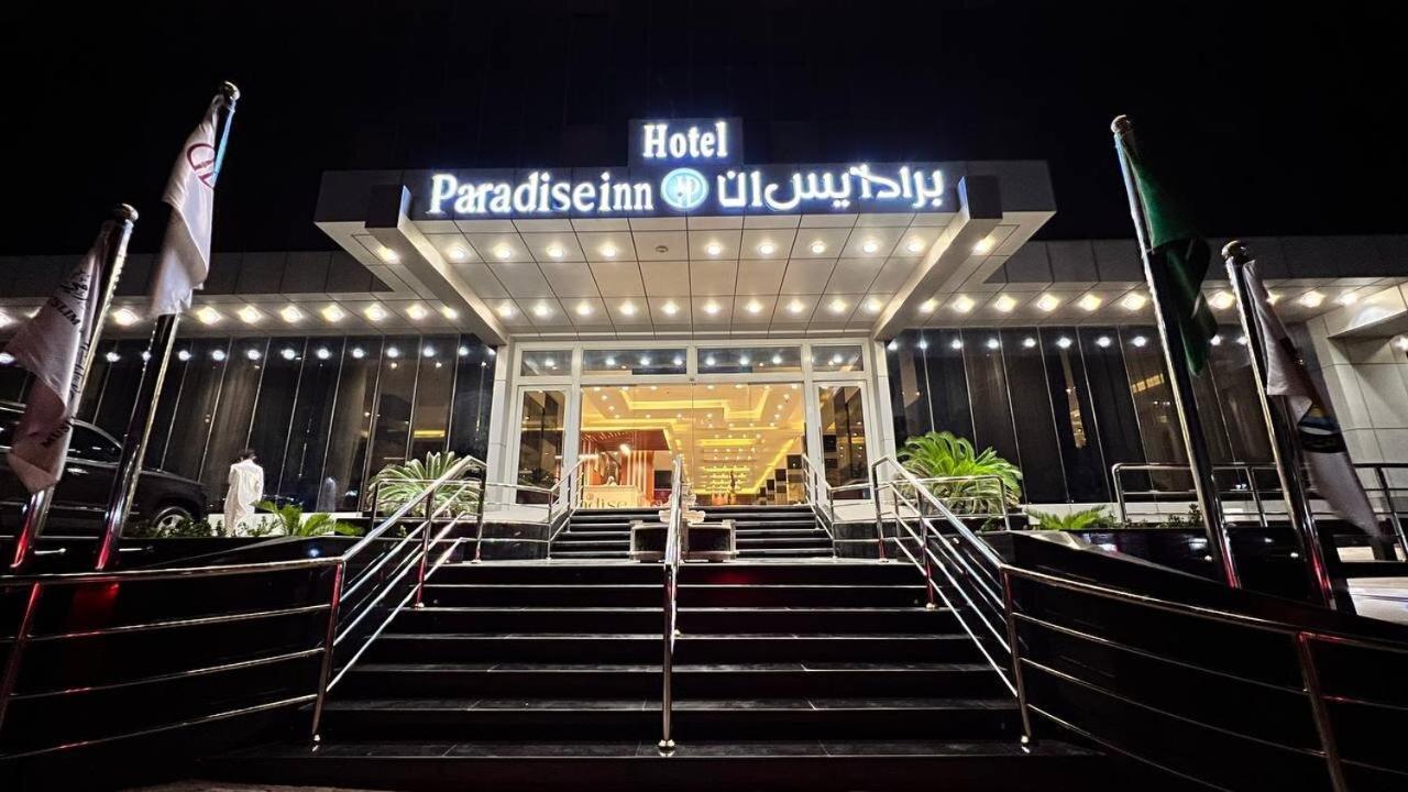 Paradise Inn Jeddah Hotel Eksteriør bilde