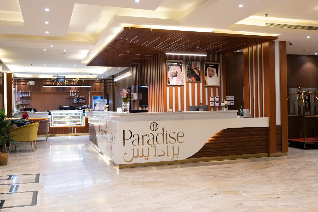 Paradise Inn Jeddah Hotel Eksteriør bilde
