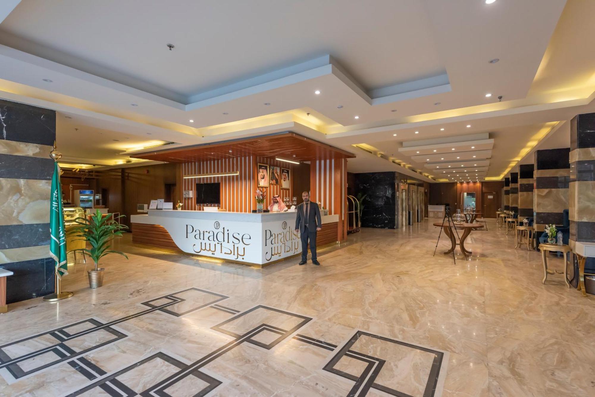 Paradise Inn Jeddah Hotel Eksteriør bilde