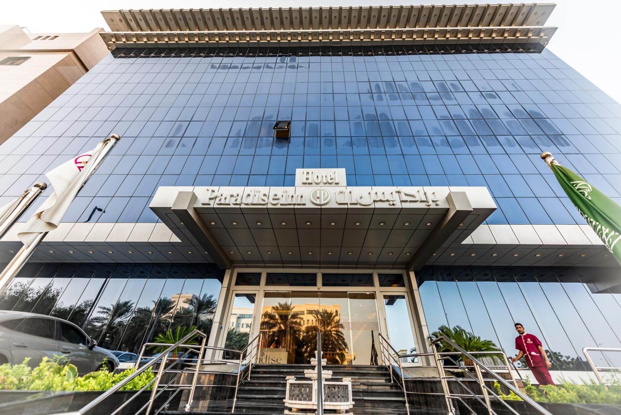 Paradise Inn Jeddah Hotel Eksteriør bilde